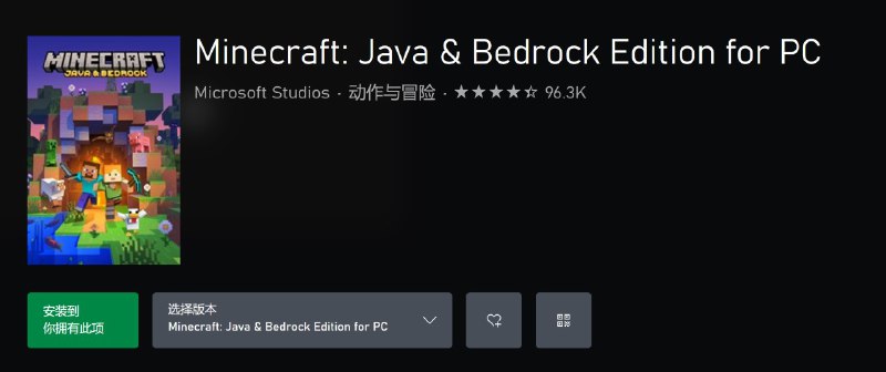 ￥44.5
