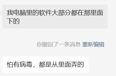 承接上文