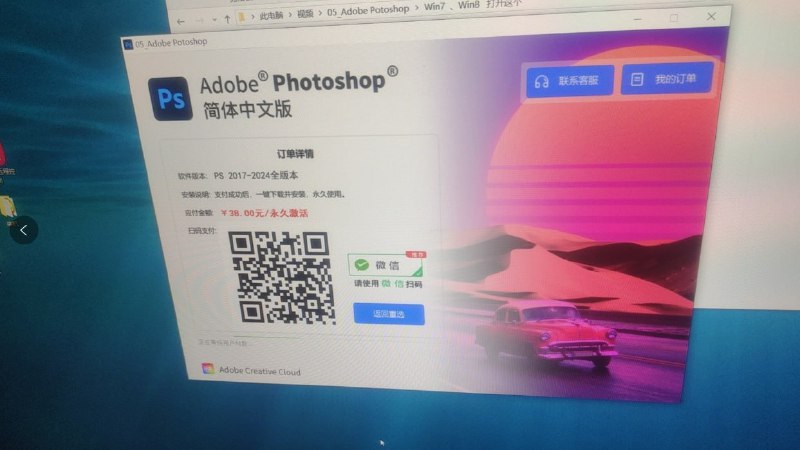 承接上文