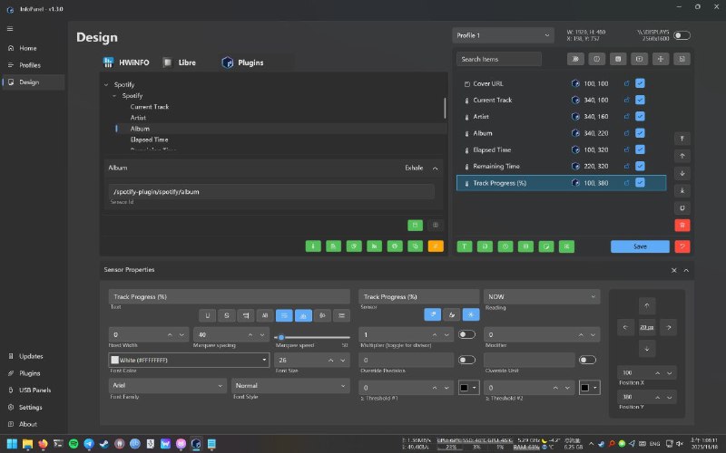 图灵智显+InfoPanel，之后看看能不能搞个教程